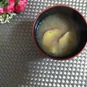 にんにく香る♡薩摩芋の味噌汁
